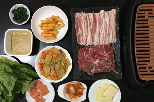 DIY samgyupsal + korean side dish recipes