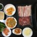 DIY samgyupsal + korean side dish recipes