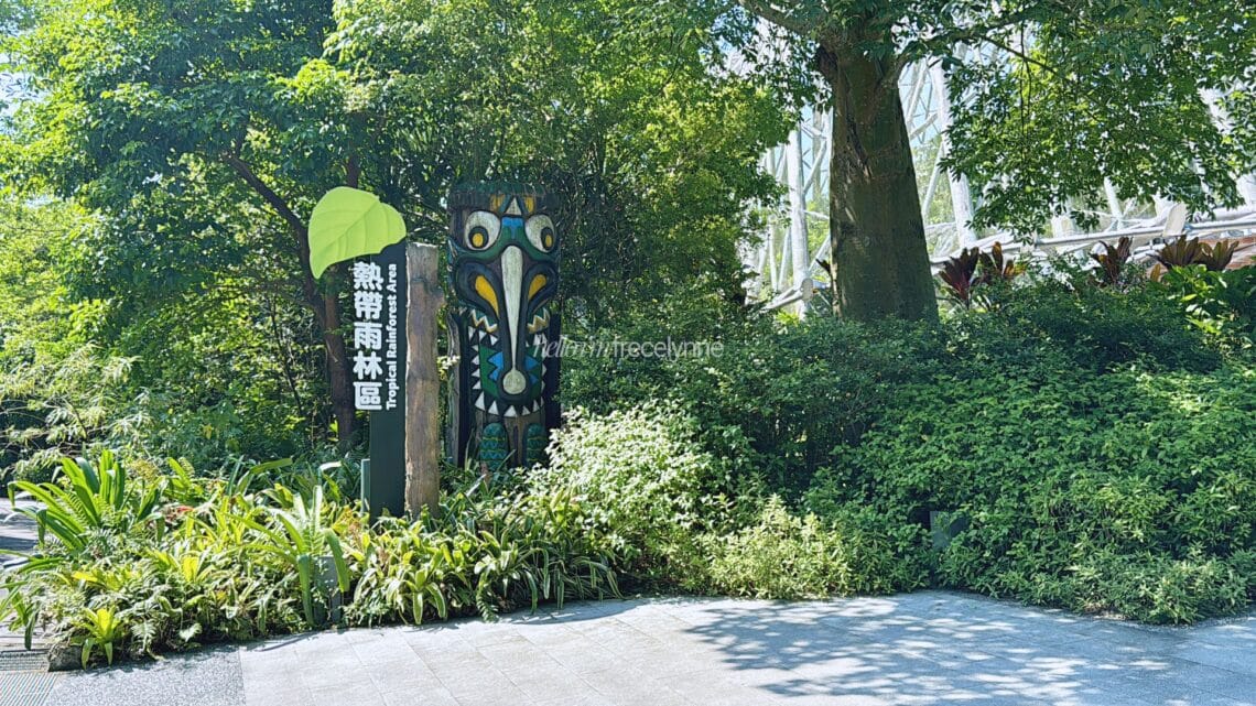 Taipei Zoo_Guide to Taipei_094_helloimfrecelynne