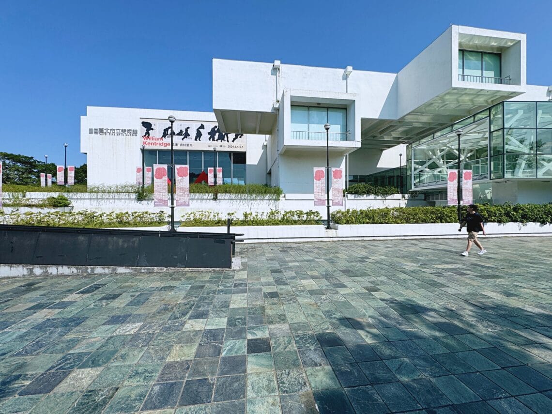 Taiwan Fine Arts Museum_Guide to Taipei_014_helloimfrecelynne