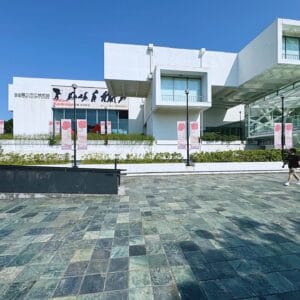 Taiwan Fine Arts Museum_Guide to Taipei_014_helloimfrecelynne