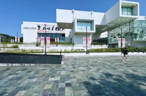 Taiwan Fine Arts Museum_Guide to Taipei_014_helloimfrecelynne