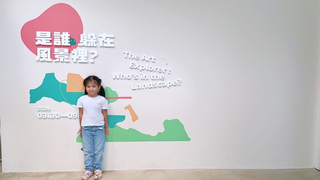 Taiwan Fine Arts Museum_Guide to Taipei_039_helloimfrecelynne