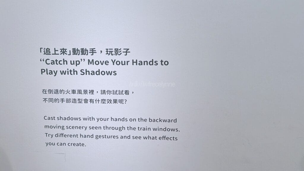 Taiwan Fine Arts Museum_Guide to Taipei_055_helloimfrecelynne