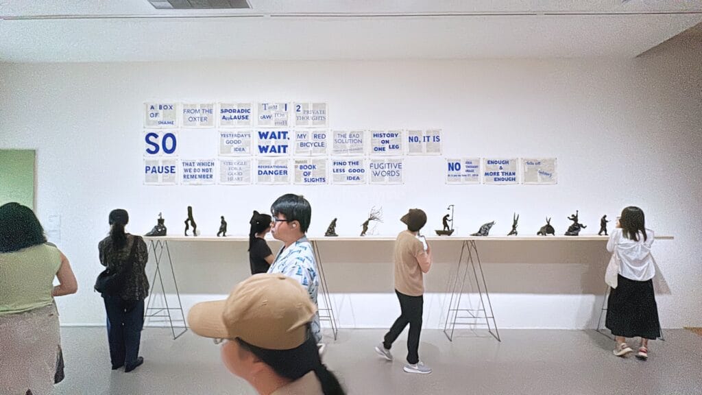 Taiwan Fine Arts Museum_Guide to Taipei_172_helloimfrecelynne